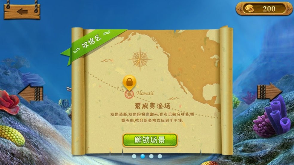 愤怒的小鸟新冒险2025最新版(Angry Birds Journey)
